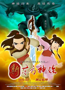 极品魔鬼身材女神啪啪下载